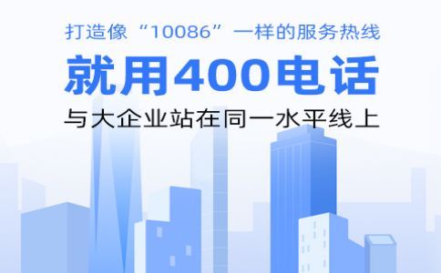 綁定電話需要的材料