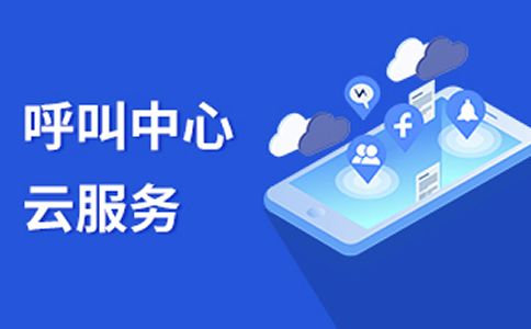 撥打400電話只收市話費(fèi)