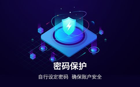 400電話無需任何設備